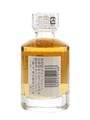 Hibiki 17 Year Old  5cl / 43%