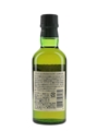 Hakushu 12 Year Old Pure Malt  18cl / 43%