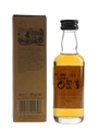Glen Garioch Founder's Reserve  5cl / 48%