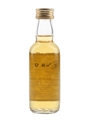 Glenturret 1978 20 Year Old Bottled 1998 - Signatory Vintage 5cl / 53.8%