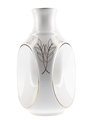 Dimple Water Jug  21cm Tall