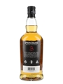 Springbank 12 Year Old Cask Strength Bottled 2021 70cl / 55.9%