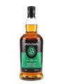 Springbank 15 Year Old Bottled 2017 70cl / 46%