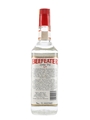 Beefeater London Dry Gin Bottled 1980s - Spirit 75cl / 40%