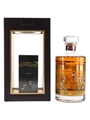 Hibiki 17 Year Old Mount Fuji Limited Edition - The Beauty Of Japanese Nature 70cl / 43%