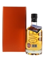 Lakes Distillery The One Limited Edition Sherry Cask 70cl / 40%