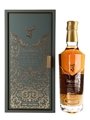 Glenfiddich 26 Year Old Grande Couronne Cognac Cask Finish 70cl / 43.8%