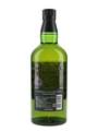 Hakushu Heavily Peated  70cl / 48%