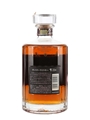 Hibiki 21 Year Old  70cl / 43%