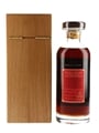 Karuizawa 38 Year Old Cask #7582 Ruby Geisha - Elixir Distillers 70cl / 54.1%