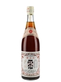 Sakura Masamune Sake Bottled 1970s-1980s 72cl / 17%