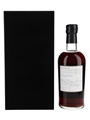 Karuizawa 1981 35 Year Old Bourbon Cask #6478 Bottled 2017 - The Splendid Age 70cl / 61.5%