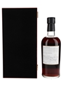 Karuizawa 1981 35 Year Old Bourbon Cask #8223 Bottled 2017 - The Splendid Age 70cl / 59.9%