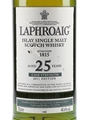 Laphroaig 25 Year Old 2011 Cask Strength Edition 70cl / 48.6%