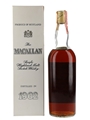 Macallan 1962 Campbell, Hope & King Bottled 1970s - Rinaldi 75cl / 46%