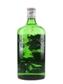 Gordon's Special Dry London Gin Bottled 1970s-1980s 75.7cl / 40%