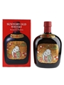 Suntory Old Whisky Year Of The Dog 2018  70cl / 40%