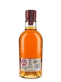 Aberlour 12 Year Old Double Cask Matured Bottled 2022 70cl / 40%