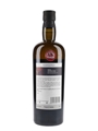 Samorali 2004 Jamaica Rum Bottled 2021 70cl / 50%