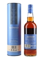 Glendronach 10 Year Old Danish Whisky Retailers 70cl / 48%