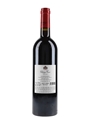 Chateau Musar 2015 Lebanon 75cl / 14%