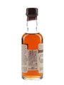 Rowan's Creek 1985 12 Year Old Batch No.02-72 5cl / 50.05%