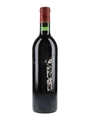 Chateau Lagrange 1971 Saint Julien - Troisieme Cru Classe 75cl