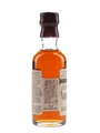 Rowan's Creek 1985 12 Year Old Batch No.02-72 5cl / 50.05%