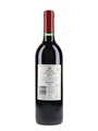 Penfolds Bin 128 Coonawarra Shiraz 1998  75cl / 13.5%