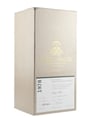 Glenglassaugh 1978 35 Year Old Rare Cask No. 1803 Bottled 2014 70cl / 41.6%