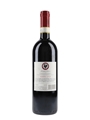 Marchese Antinori Chianti Classico Riserva 2018 Tenuta Tignanello 75cl / 14%