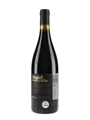 Torres Mas La Plana 2017 Penedes 75cl / 14.5%