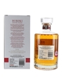 Hibiki Blossom Harmony Bottled 2022 70cl / 43%