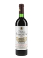 Chateau Prieure Lichine 1975 Margaux - Grand Cru Classe 75cl