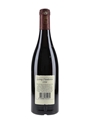 Gevrey Chambertin 1996 Jean Philippe Marchand 75cl / 13%