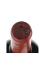 Chateau Mouton Rothschild 1979 Pauillac 75cl