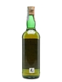 Single Islay Malt 5 Year Old (Bowmore) 70cl / 40%