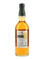 Suntory Plum Liqueur  75cl / 20%