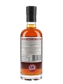 Caroni 20 Year Old Batch 2 That Boutique-y Rum Company 50cl / 54.7%