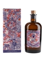 Monkey 47 Gin A Bathing Ape Edition Bottled 2021 50cl / 47%