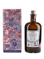Monkey 47 Gin A Bathing Ape Edition Bottled 2021 50cl / 47%