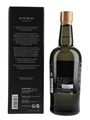 Kyoto Ki No Bi Go 5th Anniversary Bottle  70cl / 50%