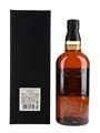 Yamazaki 25 Year Old  70cl / 43%