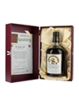 Ardbeg 1967 30 Year Old Bottled 1997 - Signatory Vintage 75cl / 51.7%