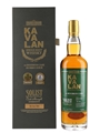 Kavalan Solist Ex-Bourbon Cask Distilled 2014 - Bottled 2021 70cl / 58.6%