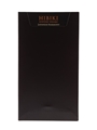 Hibiki Harmony Master's Select Limited Edition Gift Packaging 70cl / 43%