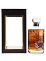 Hibiki Harmony Master's Select Limited Edition Gift Packaging 70cl / 43%
