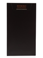 Hibiki Harmony Master's Select Limited Edition Gift Packaging 70cl / 43%