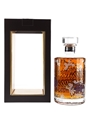 Hibiki Harmony Master's Select Limited Edition Gift Packaging 70cl / 43%