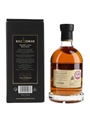 Kilchoman Loch Gorm 2010 5 Year Old Sherry Cask Bottled 2015 70cl / 46%